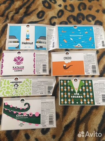 Пивные этикетки