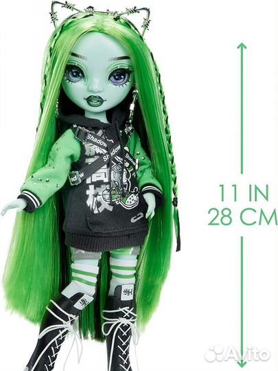 Кукла Raibow high Vision Neon - Harley Limestone