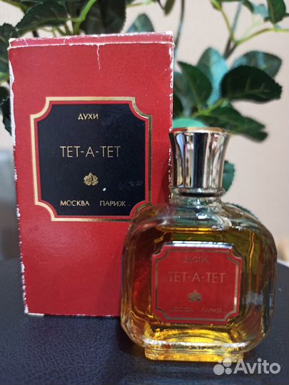 Духи СССР (новые) 2