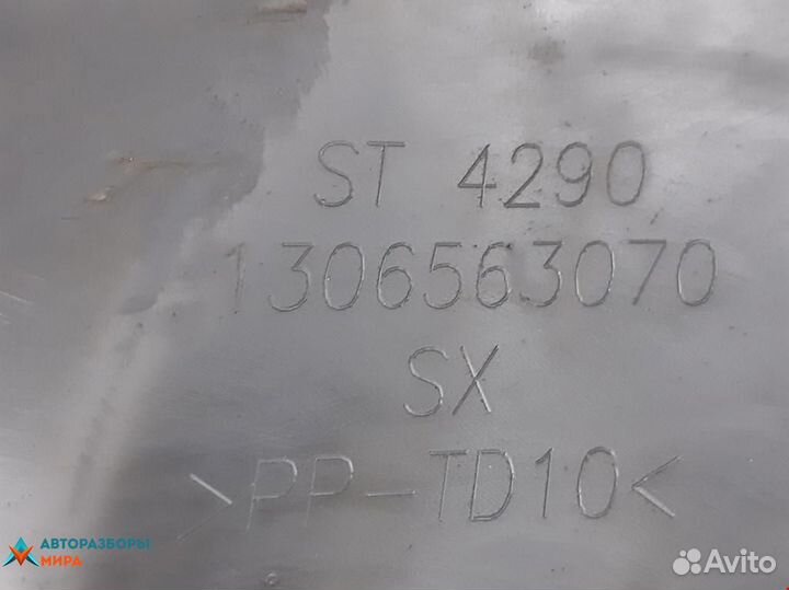 Клык бампера задний левый Fiat Ducato 3 2010