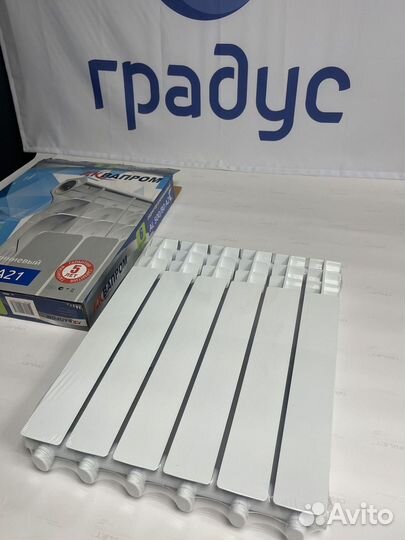 Радиаторы биметалические