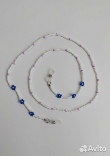 Цепочка для очков