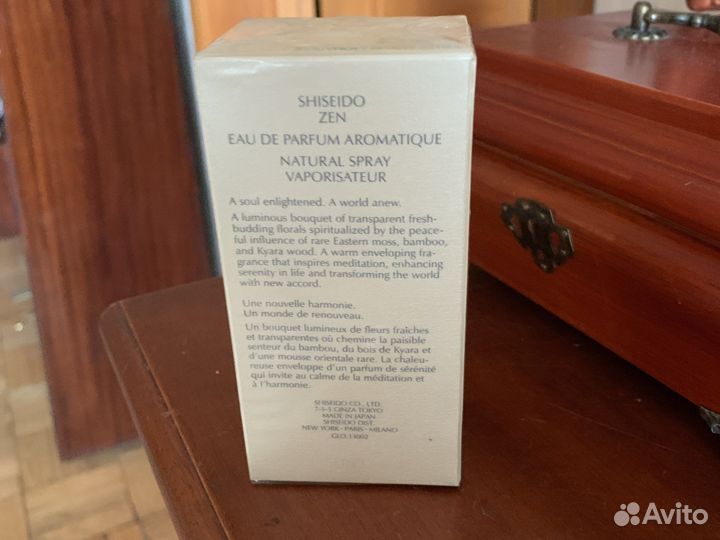 Духи оригинал