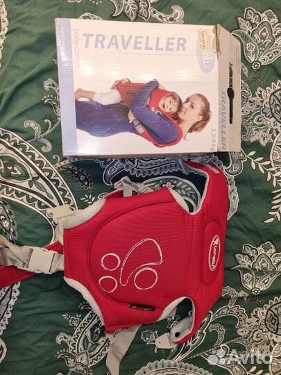 Кенгуру переноска