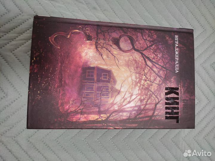 Книги Заказ #4