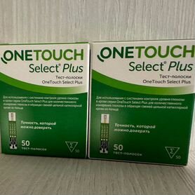 Тест полоски one touch select plus