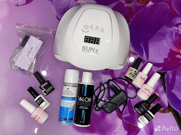 Лампа для сушки ногтей