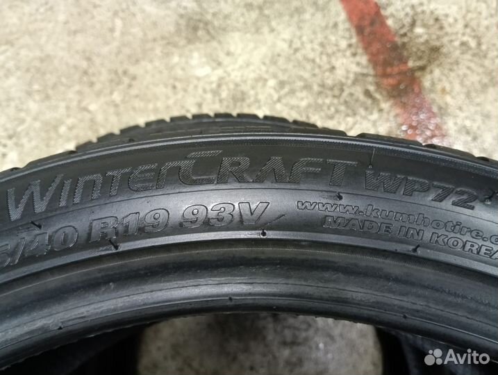 Kumho WinterCraft WP72 225/40 R19 93V