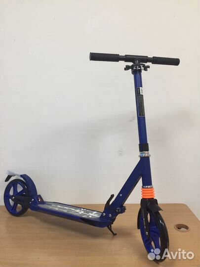 Самокат городской двухколесный