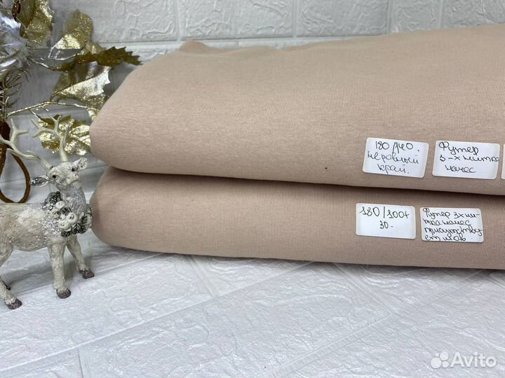 Ткань трикотаж лоскут кашкорсе