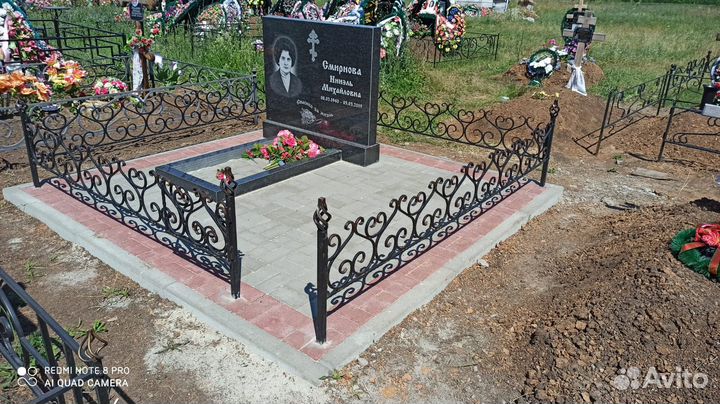 Благоустройство мест захоронений