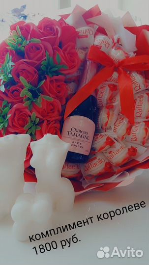 Букет из бабочек, оригинальные подарки