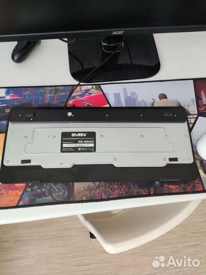 Клавиатура