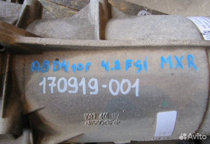 АКПП Audi A8 D4/4H 2009-2014 4.2 л. бензин