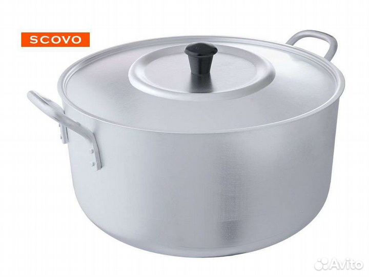 Кастрюля алюминиевая