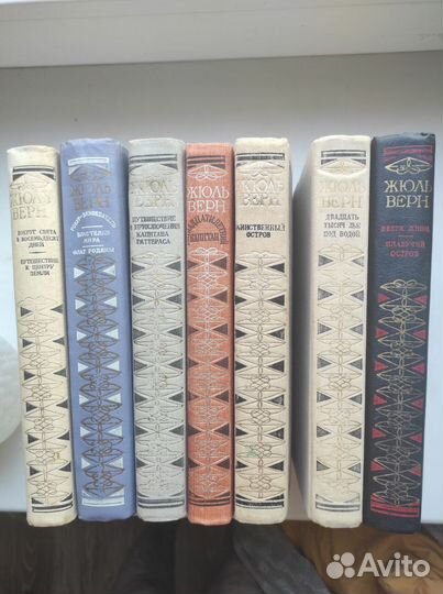 Жюль Верн Собрание книг в одинаковом оформлении