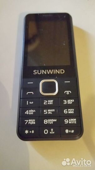 Sunwind CITI A1701