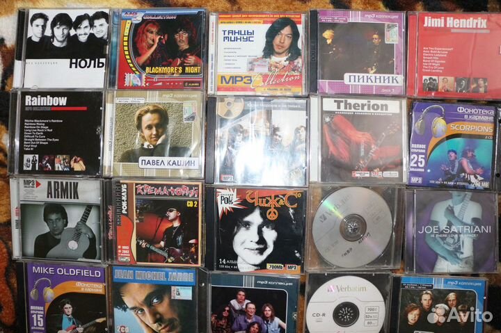 Aудио кассеты CD диски грампластинки бабинны