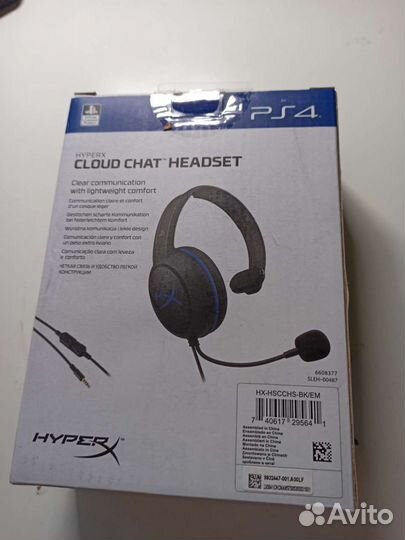 Игровые наушники HyperX Cloud Chat