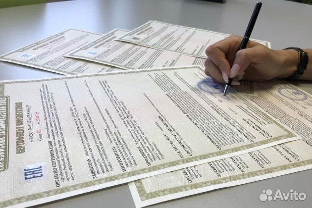 Сертификация товаров, отказные письма, декларации