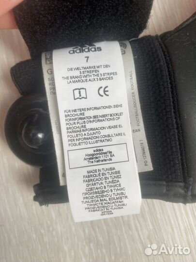 Вратарские перчатки adidas