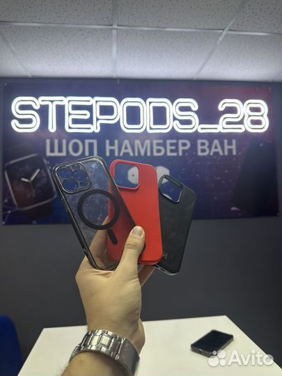 Чехлы для iPhone 14 Pro