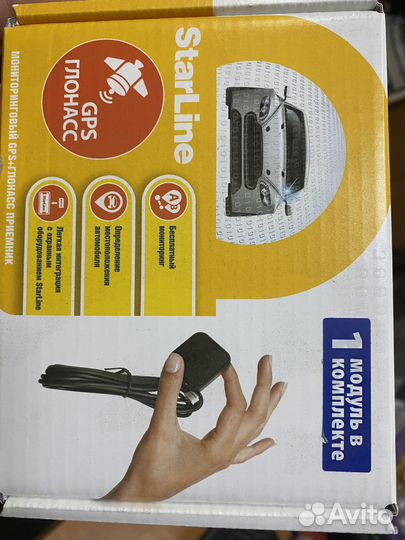 Gps модуль Starline a93