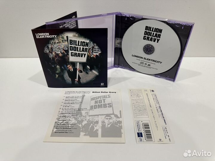 Cd London Elektricity - Billion Dollar Remixes