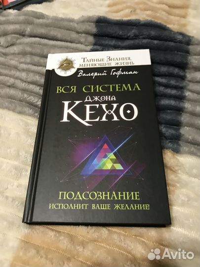 Книги по детской психологии