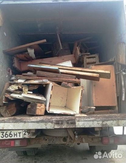 Вывоз мусора / вывоз старой мебели