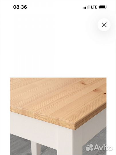 Стол кухонный икеа Лерхамн IKEA