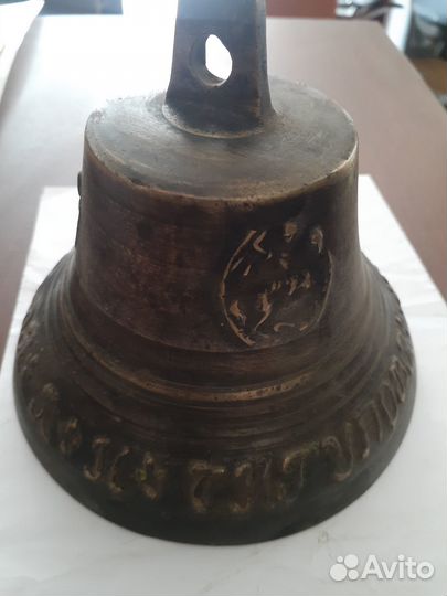 Колокольчики старинные