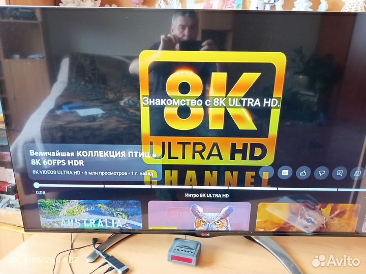 Кабель hdmi 2.1