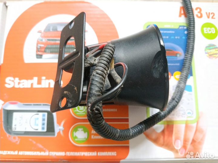 Сирена старлайн сирена starline колокол сигнализац