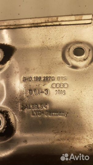 Термокожух VW 3.0 TDI CAS