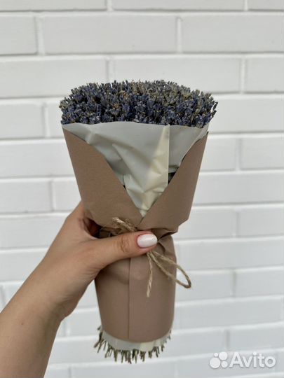 Букет из лаванды