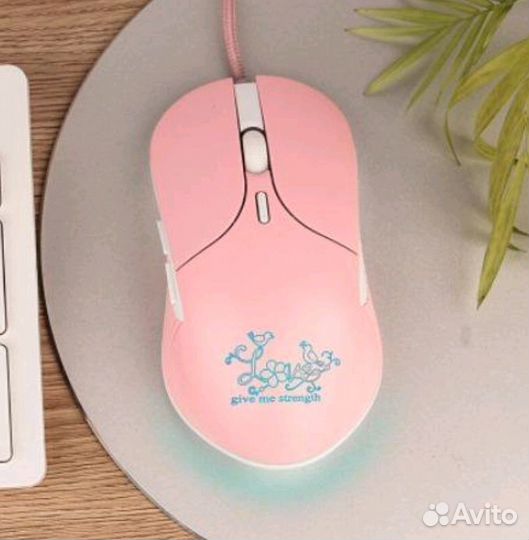 Double Happiness Bird - розовая мышь