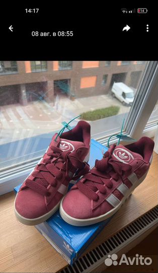 Покупка брендовой обуви