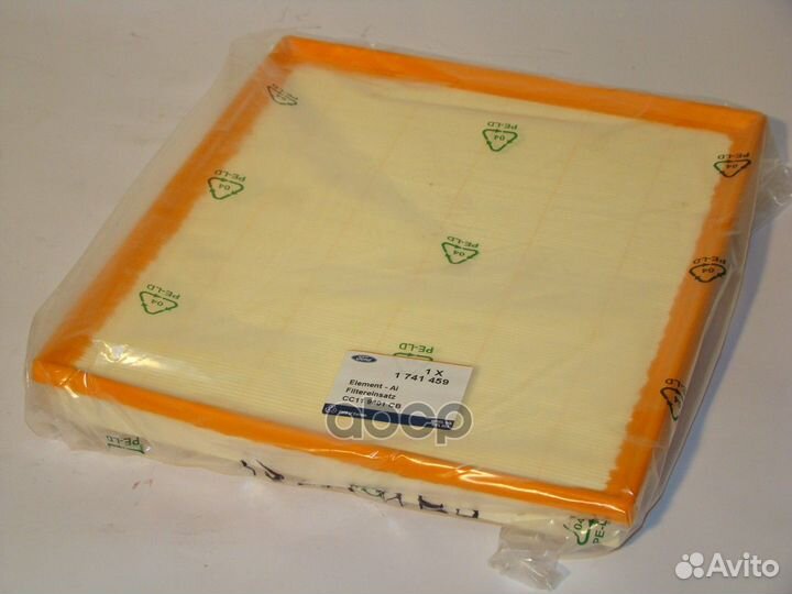 Фильтр воздушный 1741459 ford