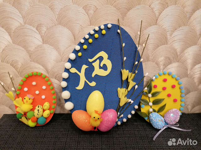 Поделка на Пасху