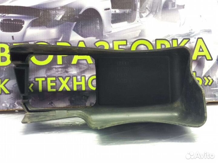 Накладка бачка гур Volkswagen Passat B5