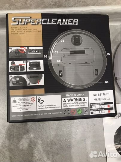 Робот пылесос Supercleaner