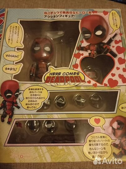 Фигурка Дэдпул Марвел Orechan Edition 10см