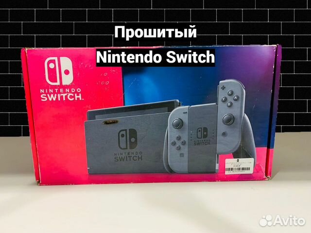 Nintendo Switch Gray +128gb