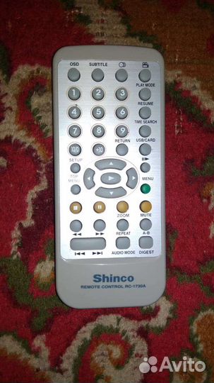 Портативный видеопроигрыватель