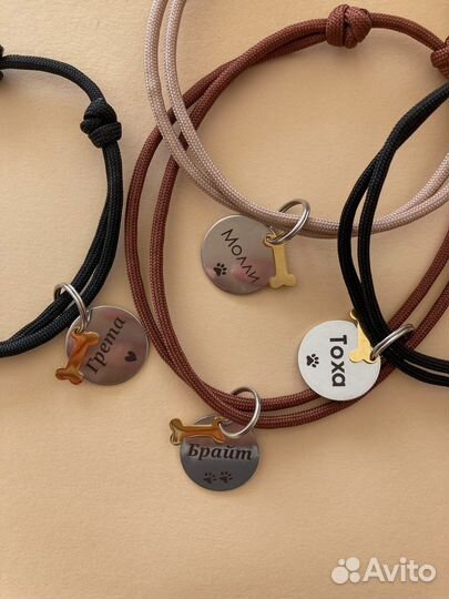 Адресник для собак и кошек