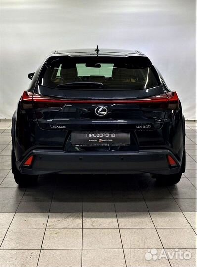 Lexus UX 2.0 CVT, 2020, 28 181 км