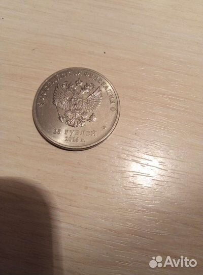 Коллекционные монеты