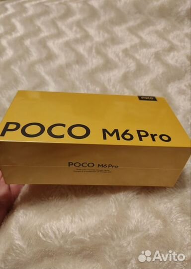 Xiaomi Poco M6 Pro, 8/256 ГБ