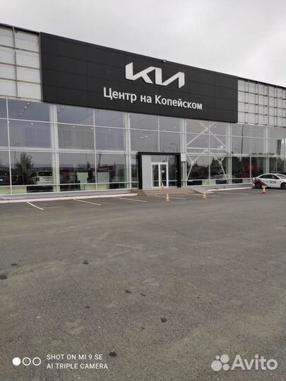 Стойка стабилизатора передняя KIA optima TF правая